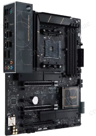 Premium AMD AM5 MAX Motherboar - X870E Atx Motherboard recension och pris